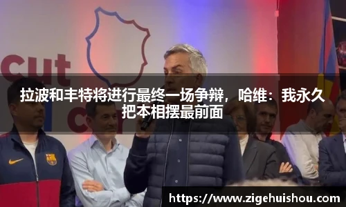 必一运动官方网站