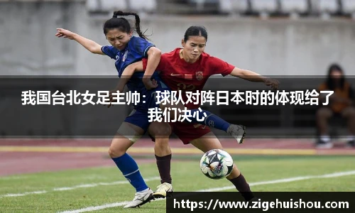 BSport必一